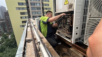 中央空調清洗